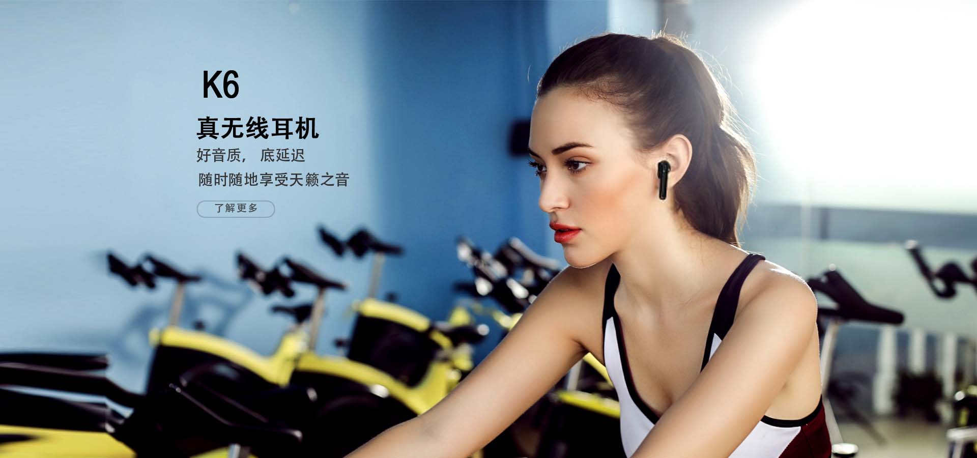competitive true wireless earbuds